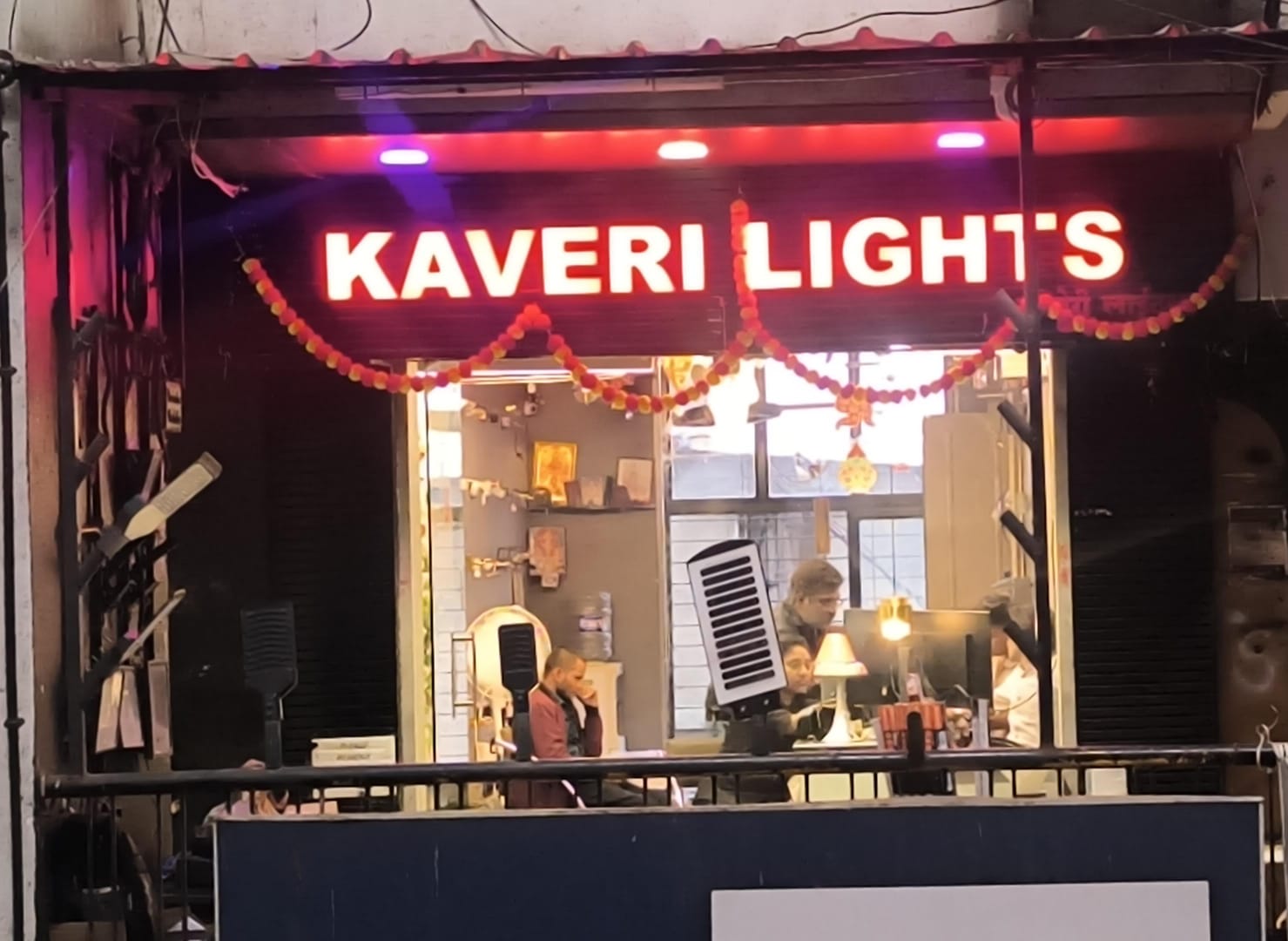 Kaveri Lights